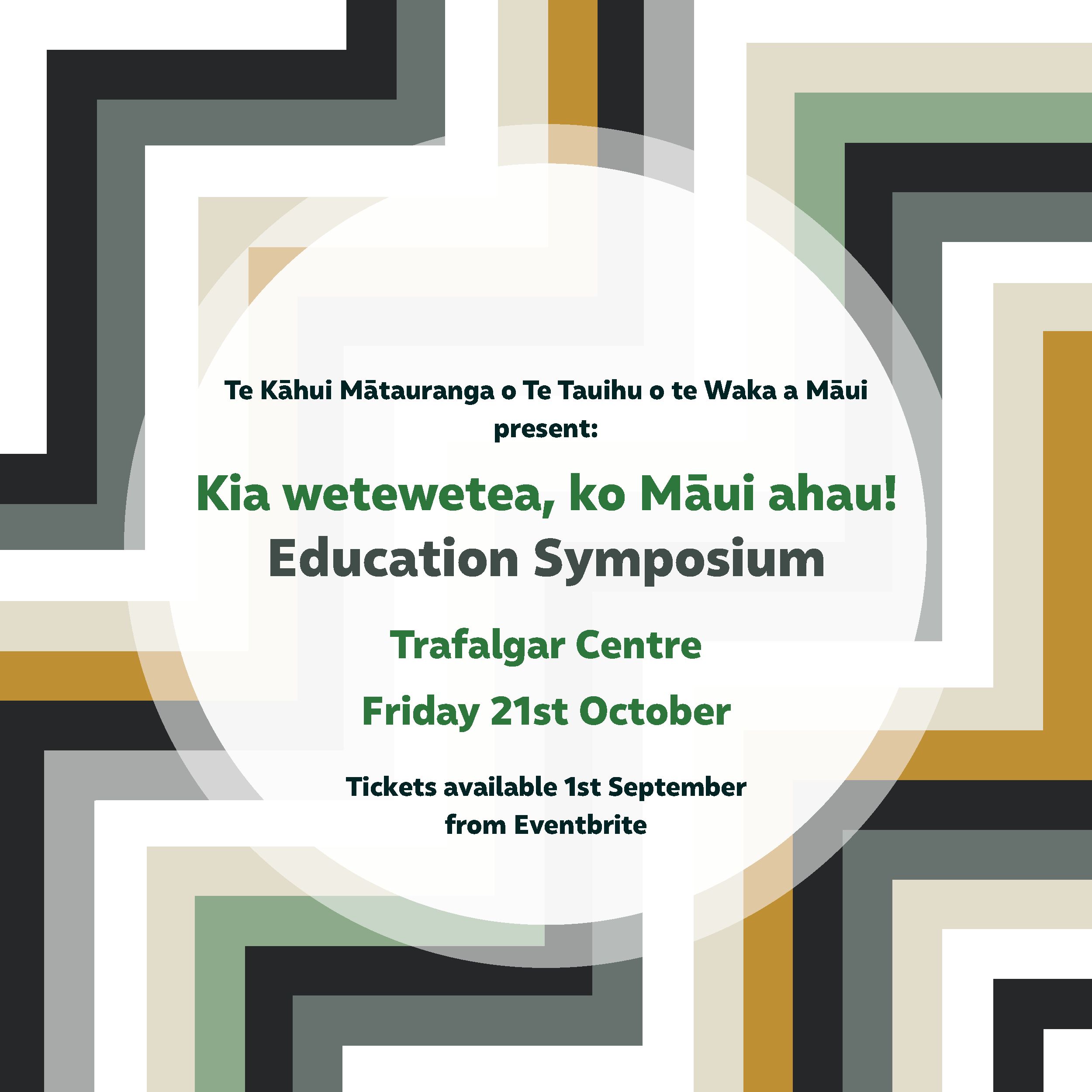 Education-Symposium-tile.jpg